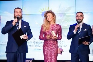 Наталья Кондакова выиграла приз от турфирмы "АРГО-А"