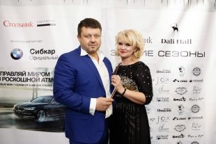 Игорь Тиль и Наталья Алексеева