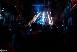 Концерт Ассаи в Екатеринбурге