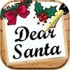 Иконка приложения «Письмо Деду Морозу»