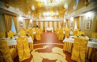 «Урарту»