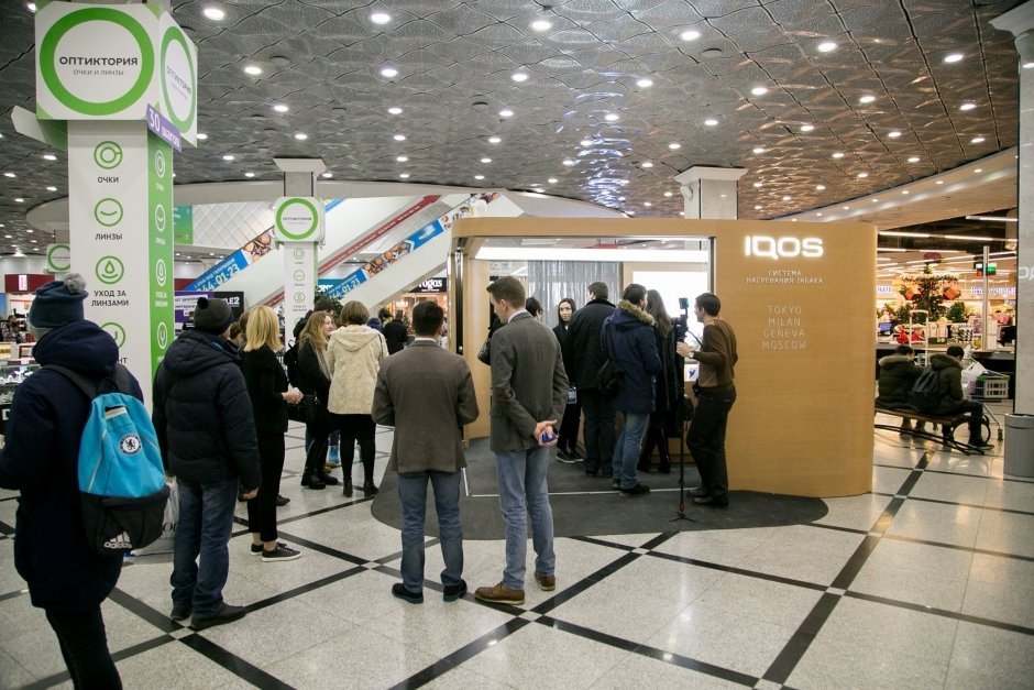 В «Гринвиче» появился магазин IQOS