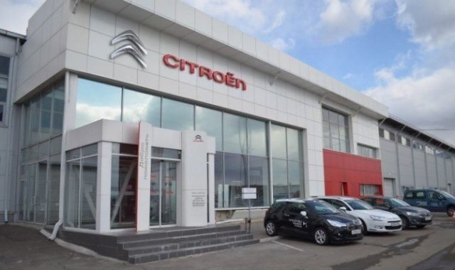 Закрылся шоу-рум марки Citroen 