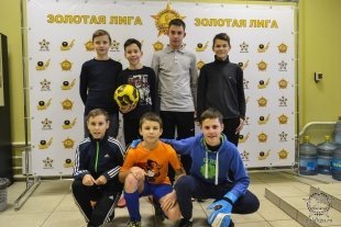 Финал зимнего турнира по дворовому футболу "Золотая лига"