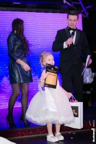 Юные тюменки завоевали титулы в конкурсе Fashion Star 2017