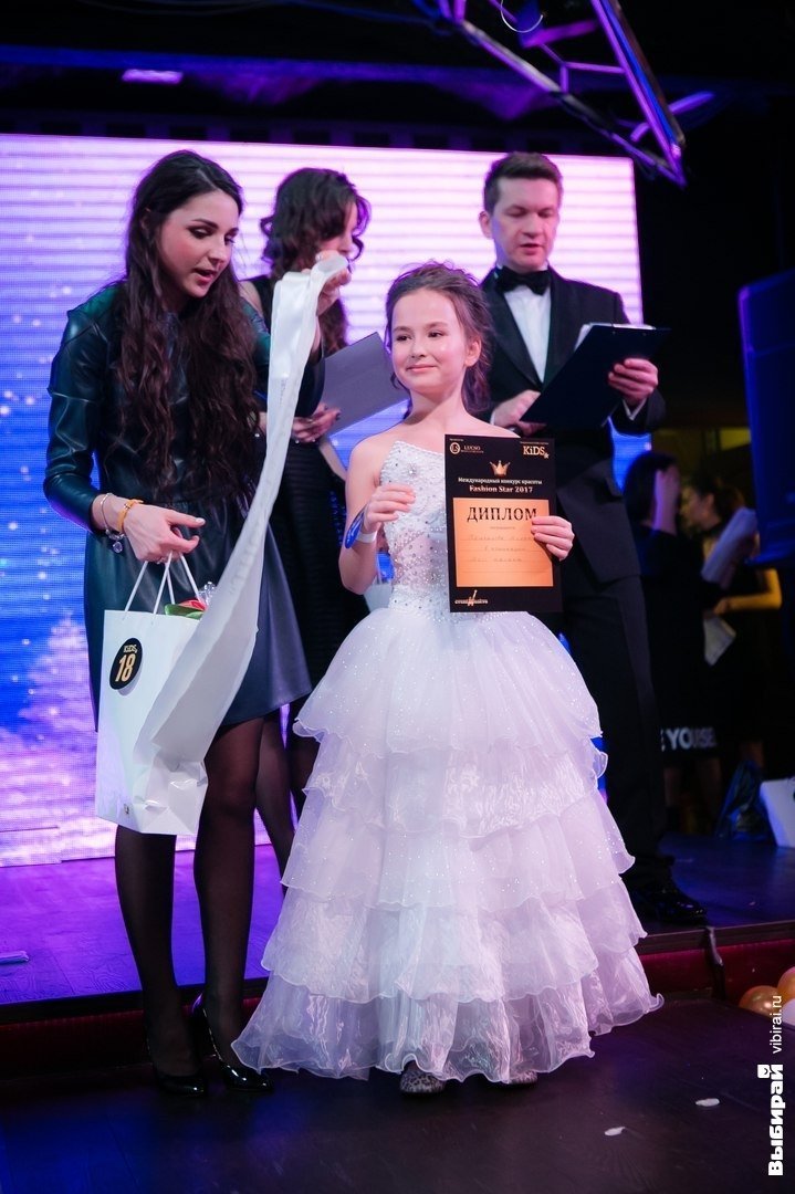 Юные тюменки завоевали титулы в конкурсе Fashion Star 2017