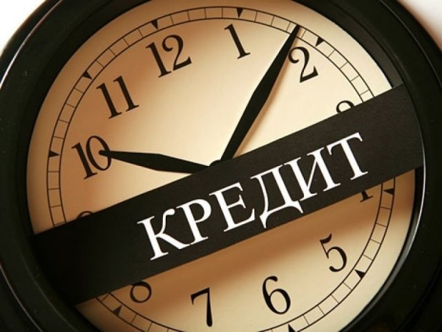 Почти 70% югорчан имеют кредиты 