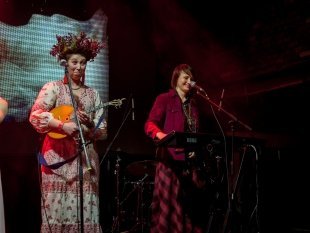 Концерт группы Cantadora в Екатеринбурге