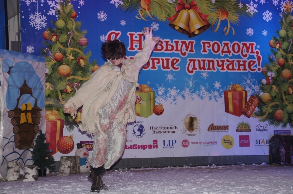 Новогодние праздники в "Парке Победы"