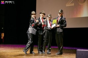 Первая танцевальная премия в Казани «RUSSIAN DANCE AWARDS 2017»