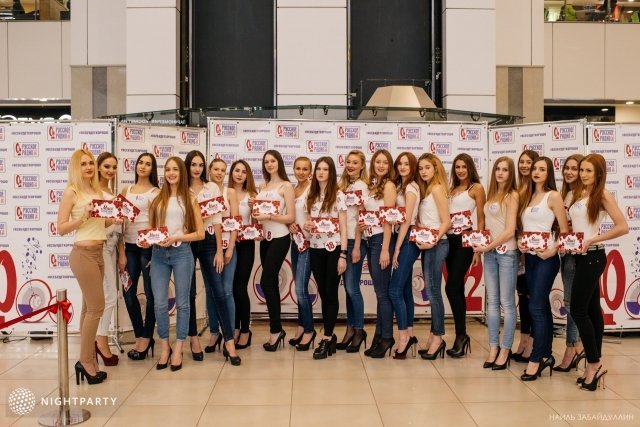 В Челябинске состоялся кастинг самых красивых девушек