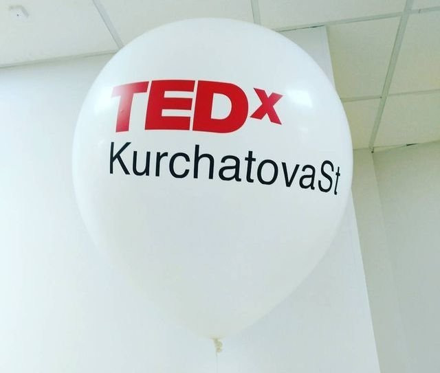 Как было на первом TEDx в Челябинске