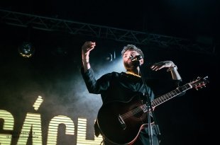 Концерт Макса Барских в Екатеринбурге