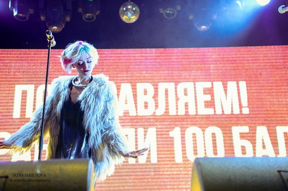 Концерт Макса Барских в Екатеринбурге