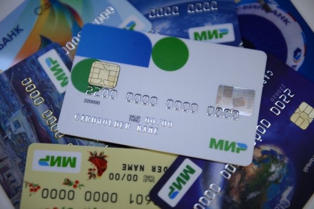 Сбербанк на Кубани выпустил более 40 000 карт платежной системы «МИР»
