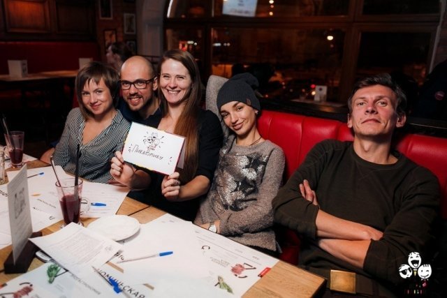 Уфимцев приглашают на «Игру головой»