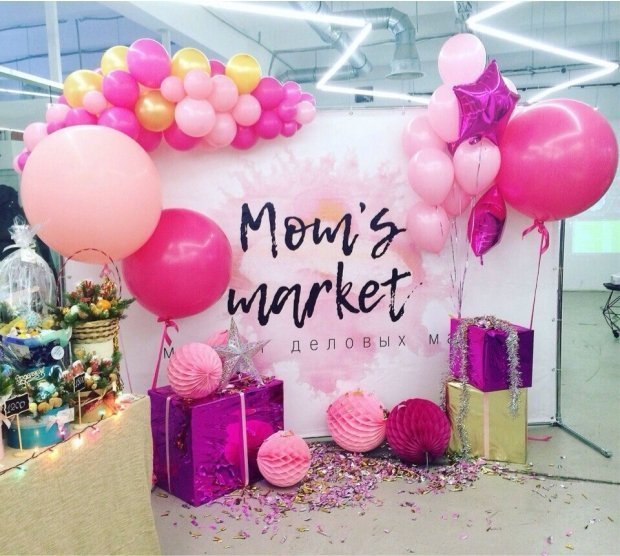 15 и 16 апреля в Казани вновь пройдет «Moms Market»