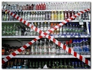 В Самарском регионе хотят разрешить продавать алкоголь с 8:00 до 23:00
