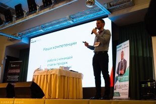 500 бизнесменов Челябинска прошли обучение у Сергея Азимова