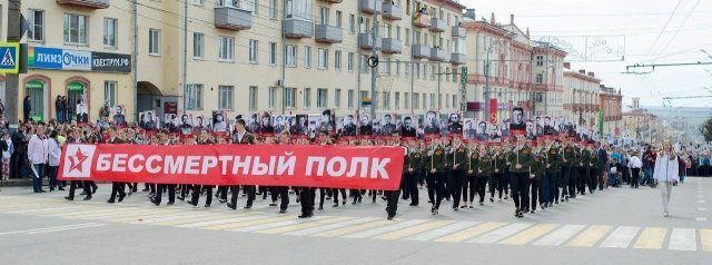 «Бессмертный полк 2017 года» пройдет в Ижевске