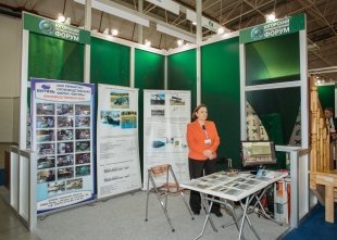 В Ханты-Мансийске в конгрессно-выставочном центре «Югра-Экспо» состоялся «Югорский промышленный форум — 2017»