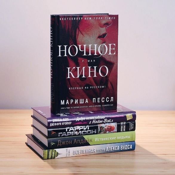 Константин образцов книги по порядку список