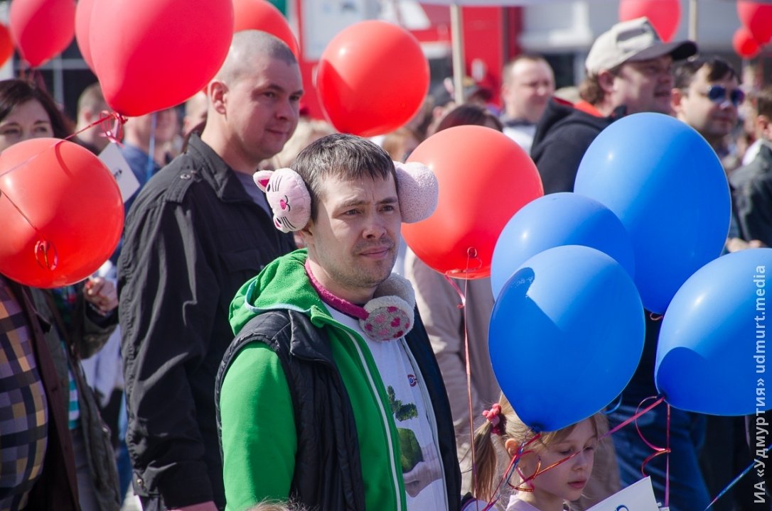 Демонстрация окончания