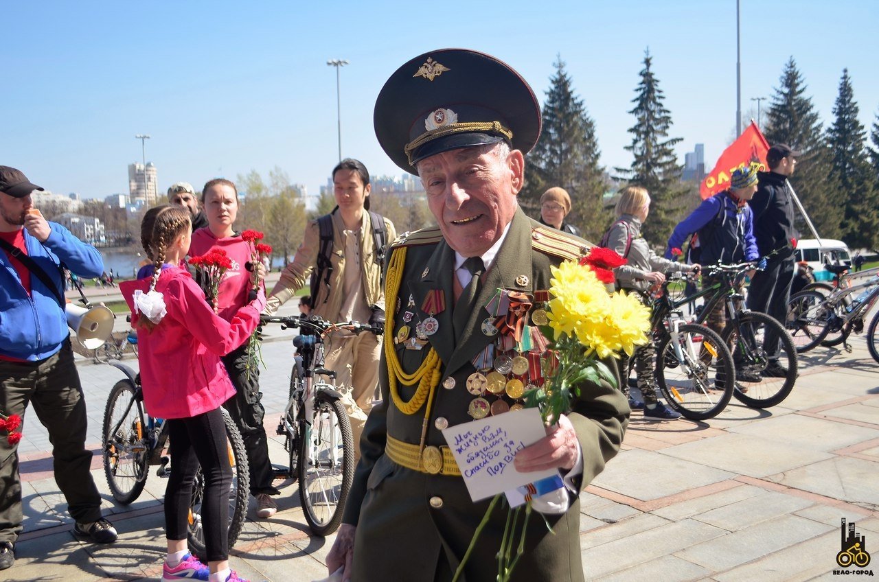 Картинка велопробег ко дню победы