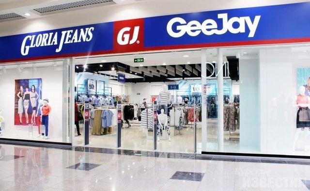 Магазин "Gloria jeans" откроется в новом формате