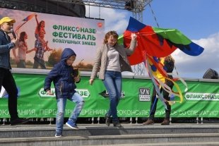 В Казани прошёл фестиваль воздушных змеев