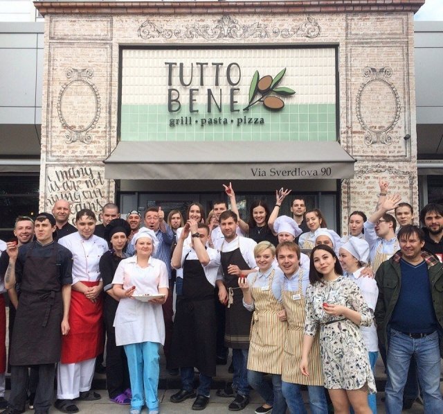 В Уфе открылся итальянский ресторан Tutto Bene