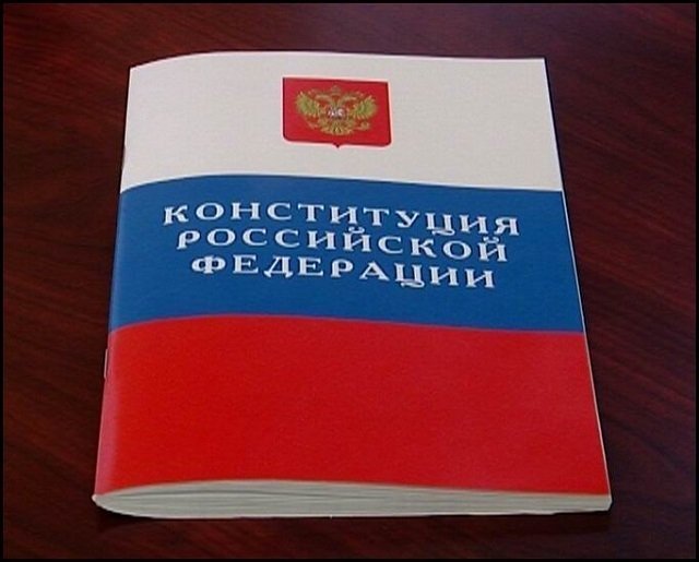 Жители Тольятти смогут принять участие в акции “Всероссийский правовой диктант 2017”