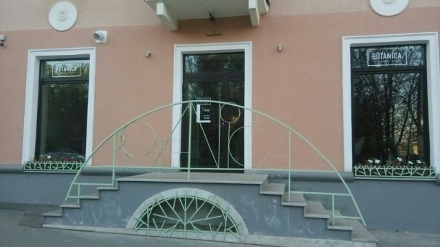 Новости Ижевска: В городе готовится к открытию кафе «Botanica».