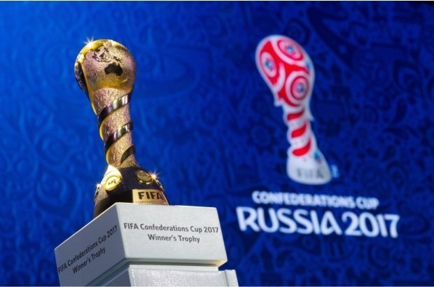 Транслировать матчи Кубка конфедераций будут два российских телеканала