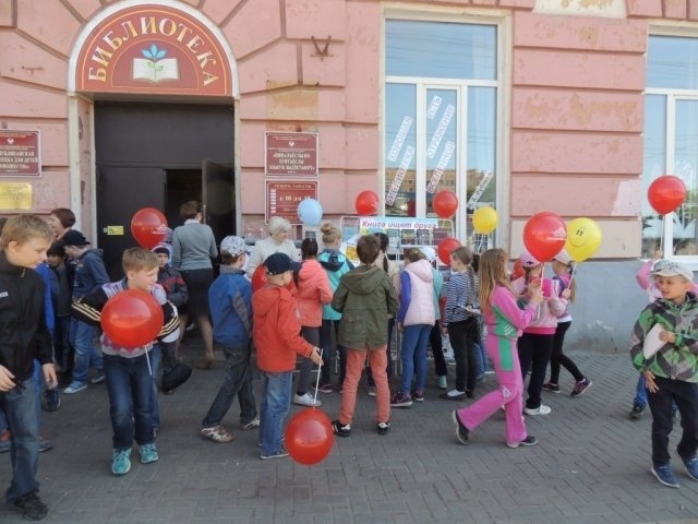 Новости: в День защиты детей  в Ижевске пройдет праздник «Лучше лета приятеля нету!»