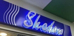 Shadow — магазин головных уборов и аксессуаров