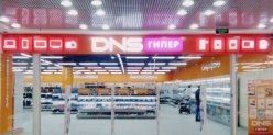 Гипермаркет DNS открылся в ТЦ "Сити Молл"