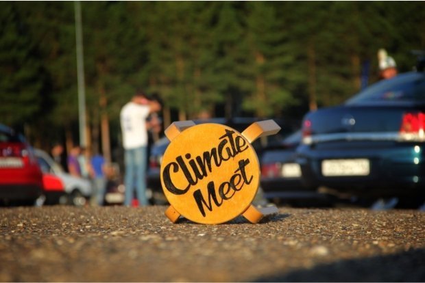 Фестиваль Climate Meet 2 будет проходить два дня