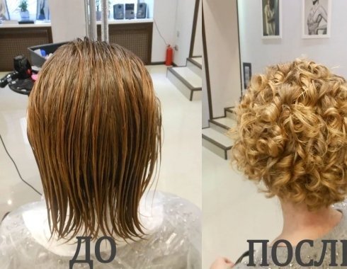 Карвинг волос: что это, фото до и после, отзывы, цена, как делать дома
