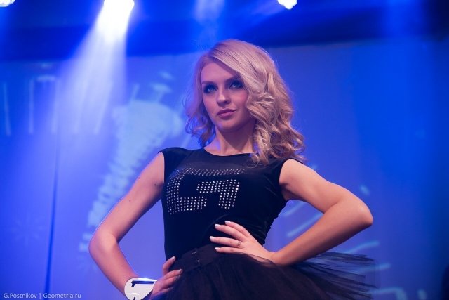 Итоги «Miss Geometria Екатеринбург 2017»