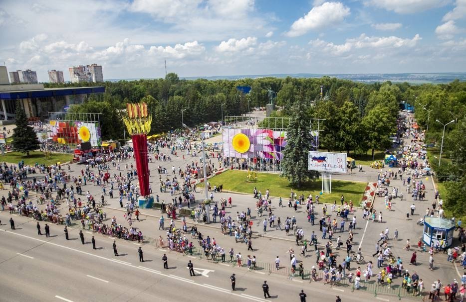 Год рождения города уфы. Праздник в Уфе. Уфа праздничная. День Уфы. С днем города Уфа открытки.