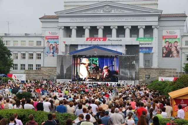 Венский фестиваль