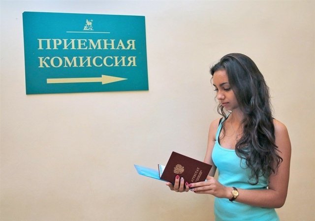 Университеты Сургута ждут абитуриентов 