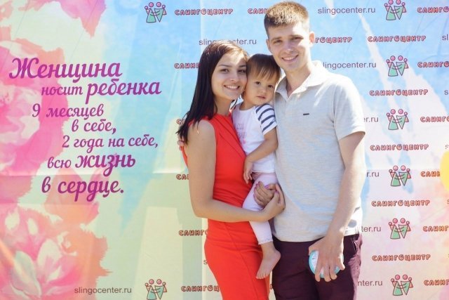 Новости: 24 июня 2017 года в Ижевске пройдет традиционный парад семей