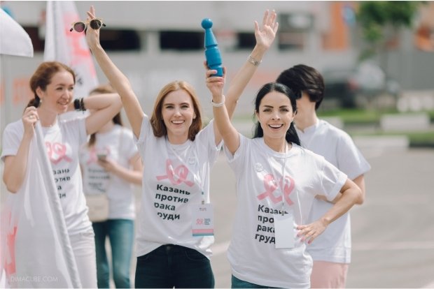 25 июня в Казани пройдет акция «Казань против рака груди»