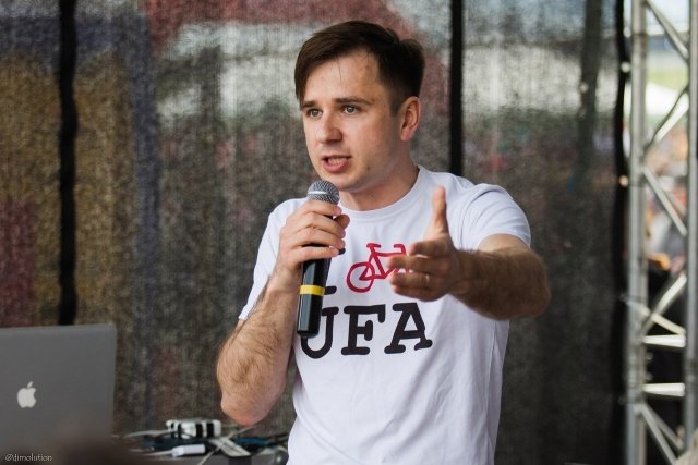 Организатор I Bike Ufa проведет воркшоп для молодежи