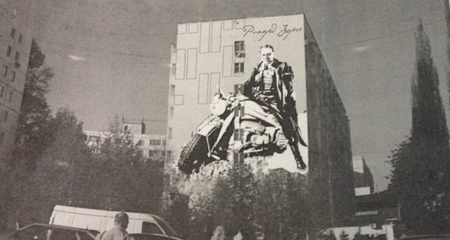 В Уфе появится новое большое граффити