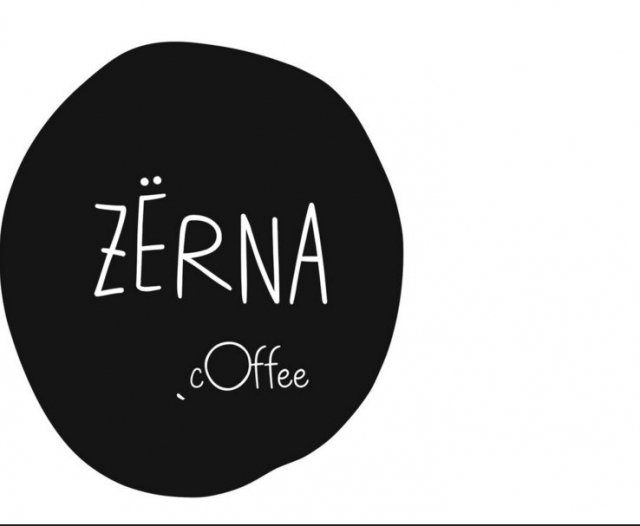 В Кургане открылась кофейня Zërna coffee