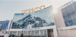 В Казани на улице Зорге откроют иранский гипермаркет за $10 млн