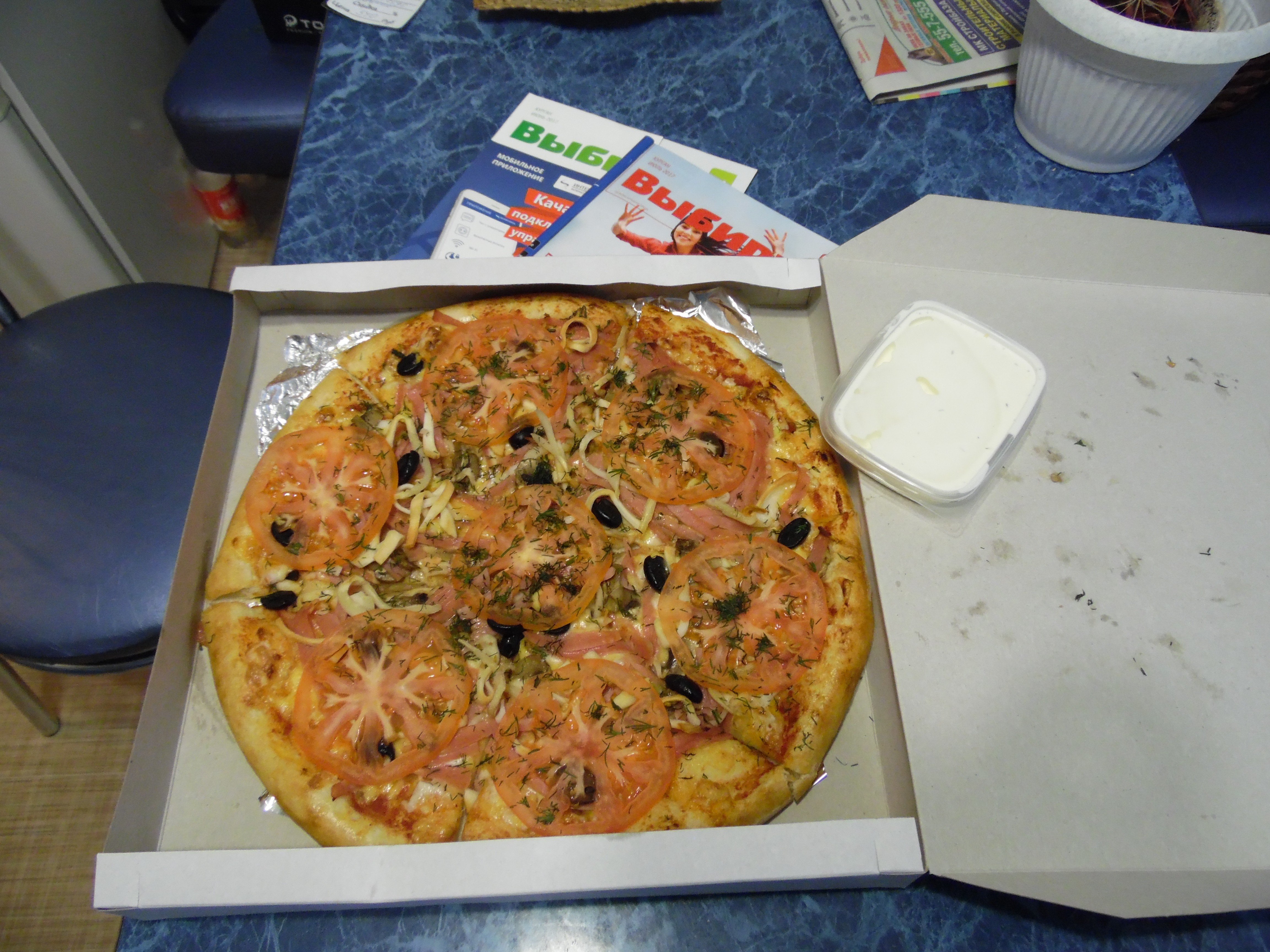 ассорти пицца белгород фото 46